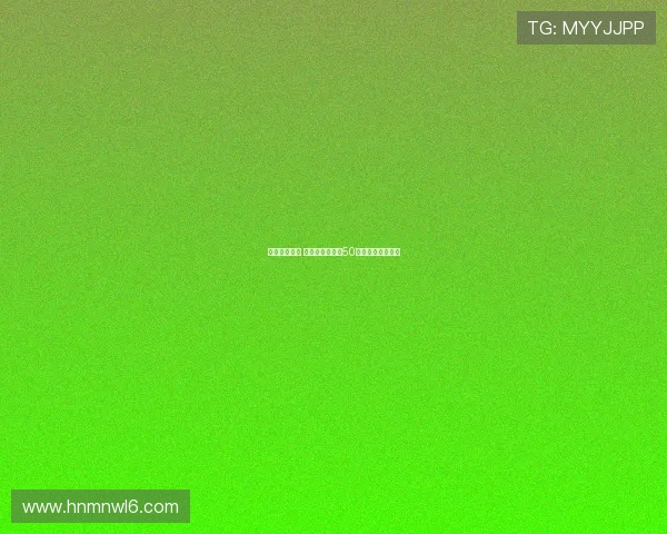 湖人若想取胜 东契奇即便砍下50分也难以力挽狂澜